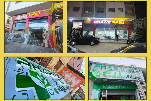 Publicité industrielle Bouskoura 8 Publicité industrielle Bouskoura